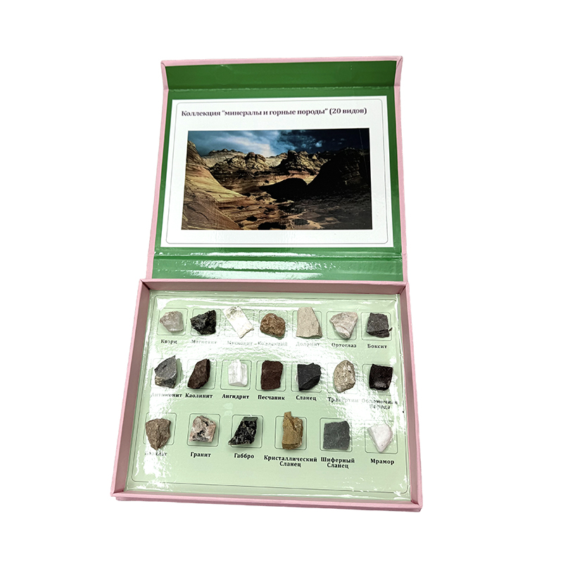 Mineral ve kaya örnekleri örneği